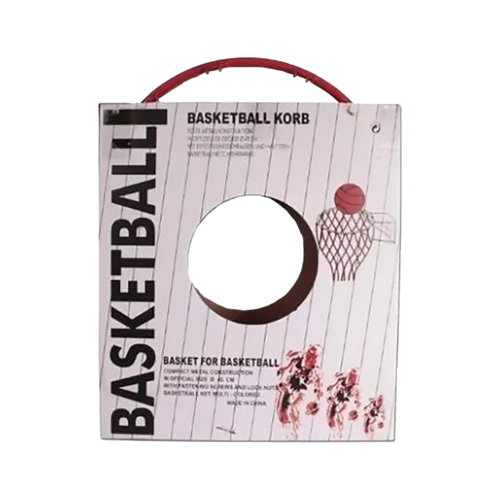 Pack Aro Medida Oficial +balón De Básquet N°7 +bombin +aguja