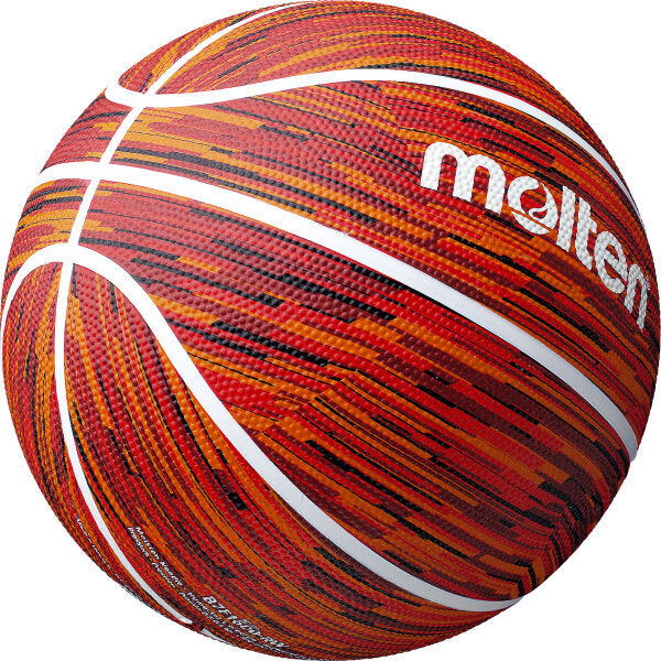 Balon Basquet Molten BF1600 N7