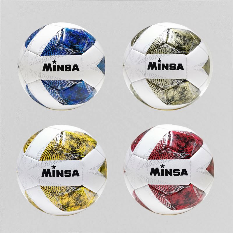 BALON FUTBOL MINSA Tamaño oficial 5 - Colores