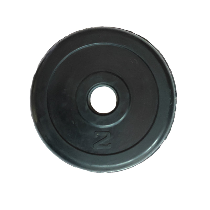 Par Discos Pesa 2 Kg Barra Preolimpica - Total 4kg