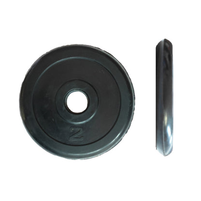 Par Discos Pesa 2 Kg Barra Preolimpica - Total 4kg