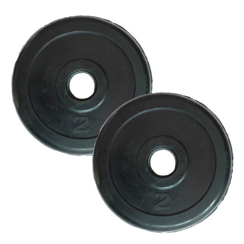 Par Discos Pesa 2 Kg Barra Preolimpica - Total 4kg