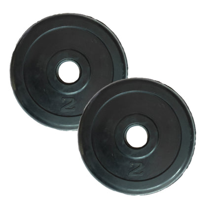 Par Discos Pesa 2 Kg Barra Preolimpica - Total 4kg