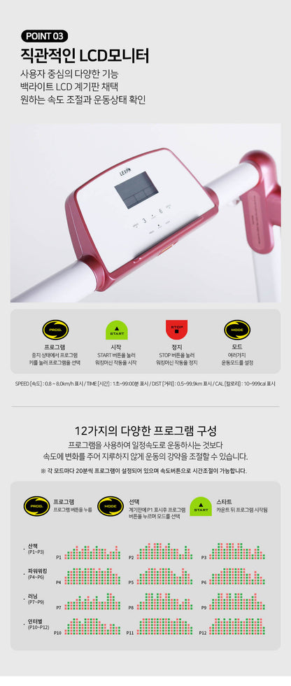 Trotadora Lexpa Fitness Korea Casa Plegable