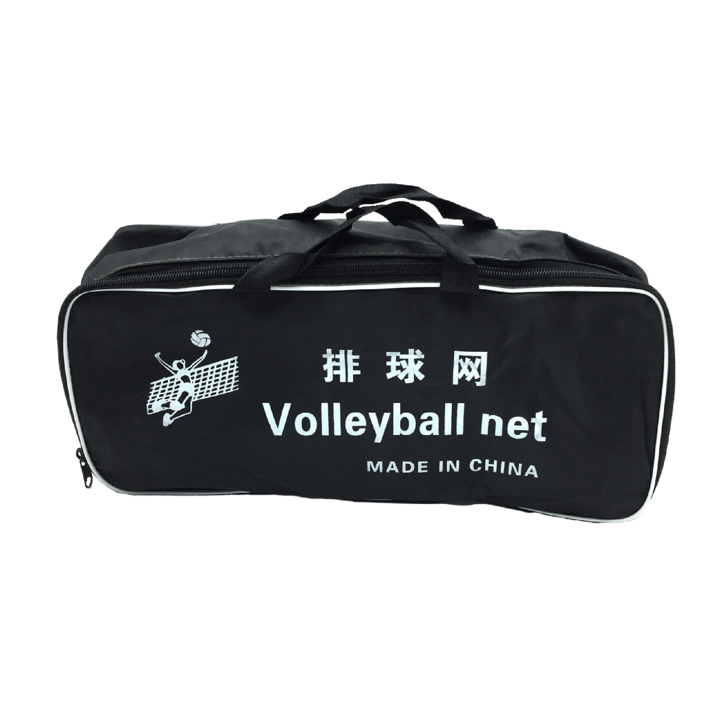 Malla Red Voleibol Volley 2 mm con guincha y cable - Inaltum
